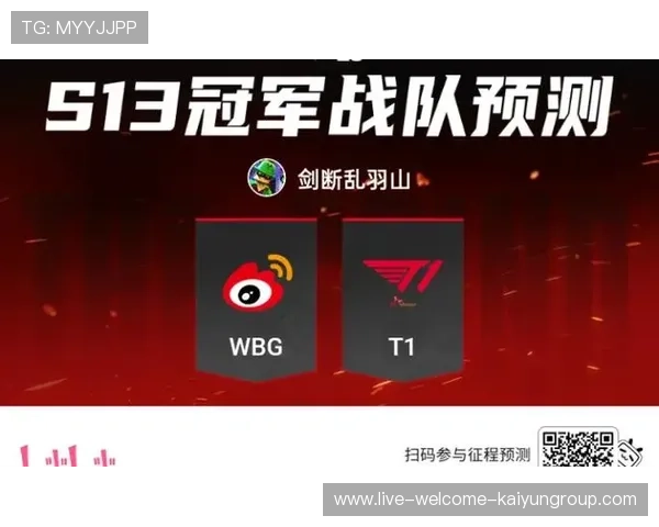 BLG奇迹翻盘书写赛季传奇，奇迹s16-2