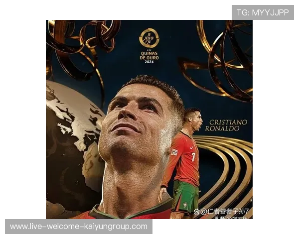 C罗纪录或被刷新？历史新篇或将开启