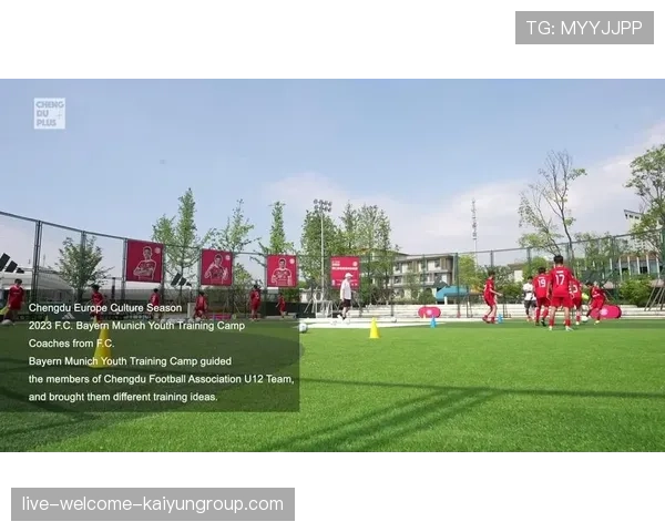 俱乐部青训基地对外开放日吸引众多家长，俱乐部青训营有工资吗